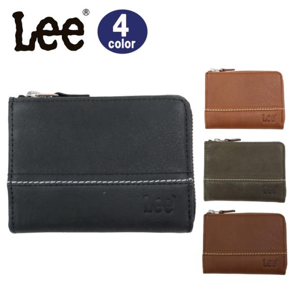 Lee（リー） 二つ折り財布 ミニ財布 コインケース 小銭入れ コンパクト