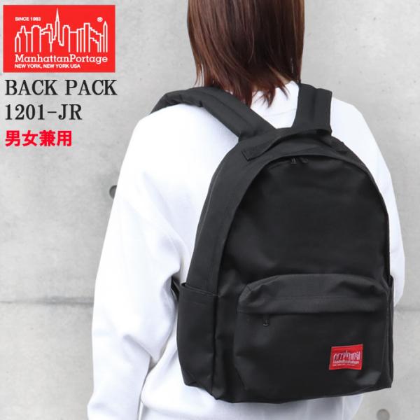 store-goods_ab-60732