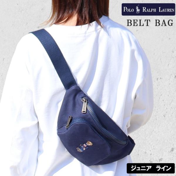 store-goods_ab-60757