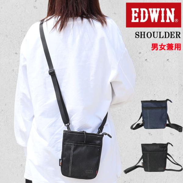 store-goods_ab-60797