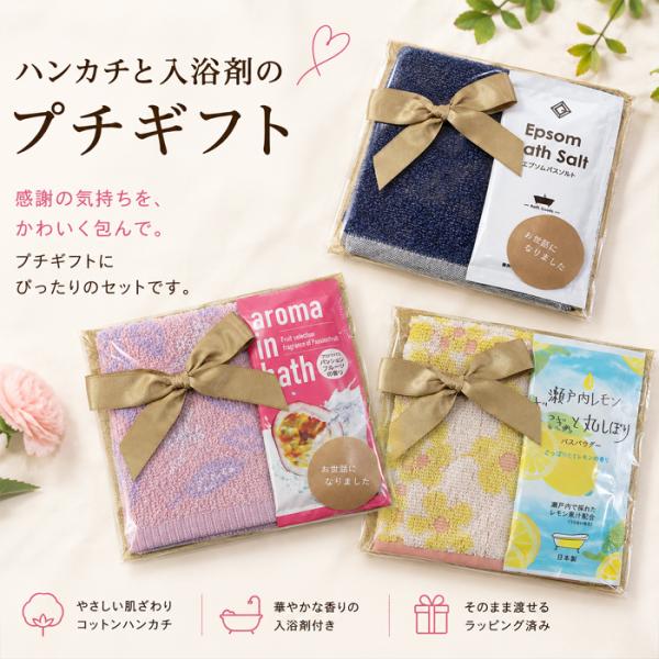store-goods_ab-608400