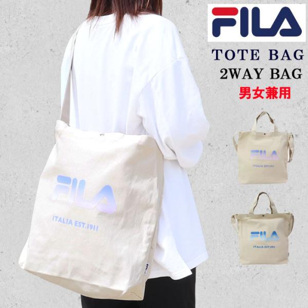 FILA（フィラ） バッグ トートバッグ FLB28 2WAY ショルダー ロゴ