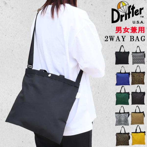 store-goods_ab-60885