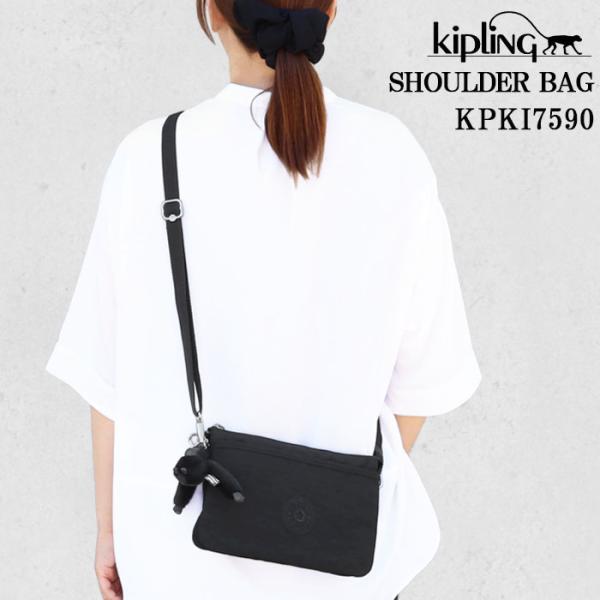kipling（キプリング） 【並行輸入品】Kipling バッグ KPKI7590 P391