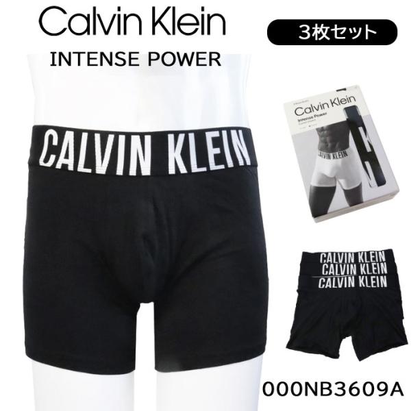 ck Calvin Klein カルバンクライン ボクサーパンツ 3枚セットメンズ