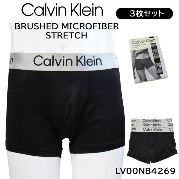 ck Calvin Klein 【並行輸入品】カルバンクライン トランクス ボクサー