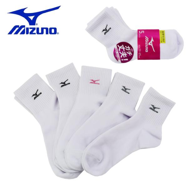 【新品未使用】ハーツ ユニフォーム 160 靴下 セット 新品未使用】ハーツ ユニフォーム 160 靴下 セット