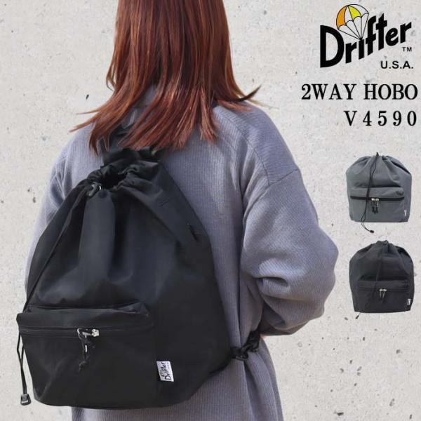 store-goods_ab-61130