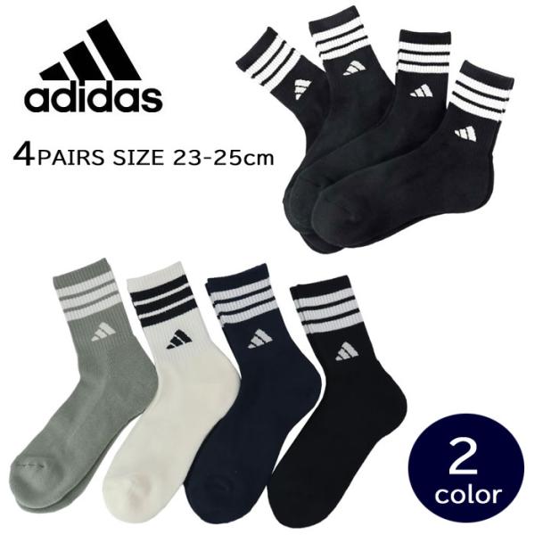adidas Originals 【並行輸入品】アディダス 靴下 レディース 4足
