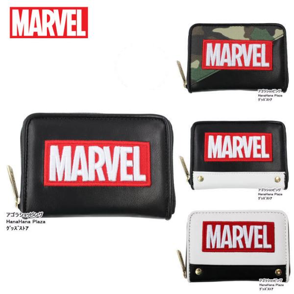 マーベル コイン ケースの人気商品 通販 価格比較 価格 Com