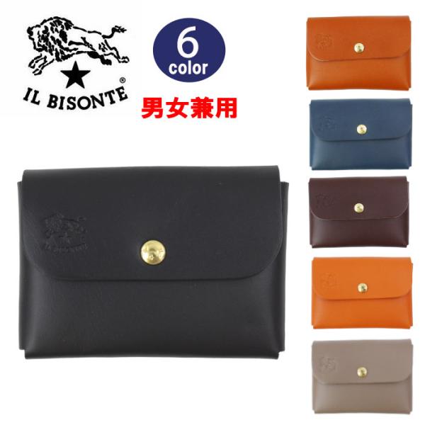 IL BISONTE（イルビゾンテ） カードケース SCC032 PG0001 VACCHETTA