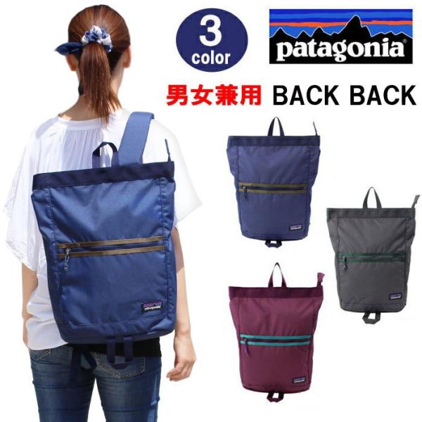 store-goods_ag-1199