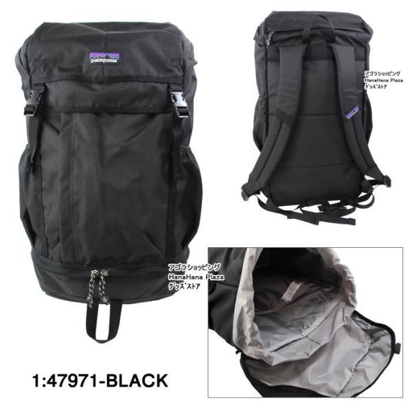 パタゴニア バッグ Patagonia Arbor Grande Pack 28l バックパック リュックサック Ag 10 Buyee Buyee Japanese Proxy Service Buy From Japan Bot Online