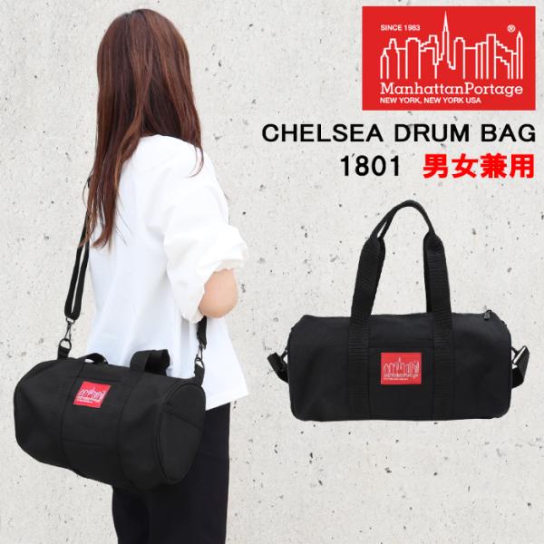 store-goods_ag-1363