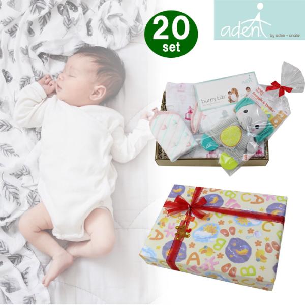 出産祝い おくるみ ブランド ベビー服トップスの人気商品 通販 価格比較 価格 Com