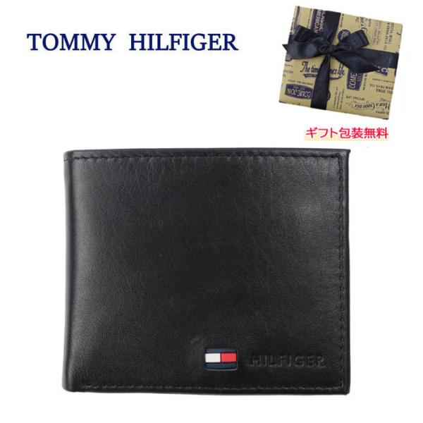 トミーヒルフィガー 財布 31tl25x0 Tommy Hilfiger Stockton ラバーモチーフ ロゴ型押しデザイン 二つ折り財布 メンズ トミー Ag 1684 Ag 1684 グッズストア 通販 Yahoo ショッピング