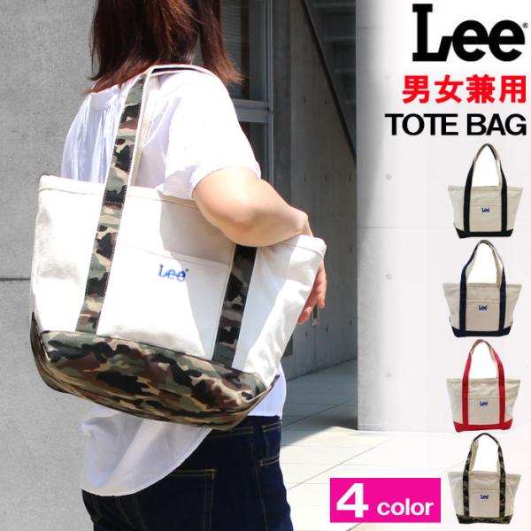 トミー・リー カウベル  LEE LP009-TL トミー・リー カウベル TOMMY LEE LP009-TL - メルカリ