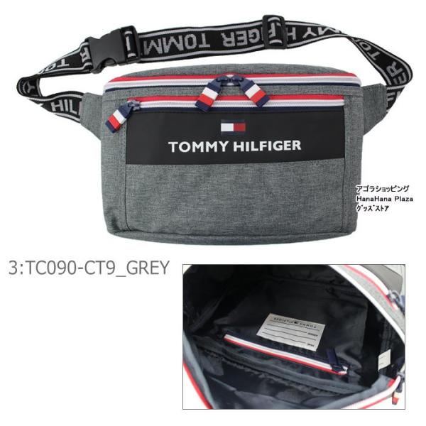 トミーヒルフィガー バッグ Th8a Tc090ct9 Tommy Hilfiger ウエストバッグ ワンショルダー ボディバッグ メンズ レディース 男性 女性 男女兼用 Ag Buyee Buyee Japanese Proxy Service Buy From Japan Bot Online