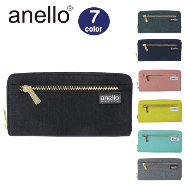 アネロ Anello 長財布 メンズ長財布 通販 人気ランキング 価格 Com