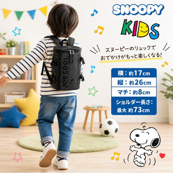 SNOOPY（スヌーピー） バッグ SPR-493 SPR-495 SPR-494 SPR-497 SNOPPY