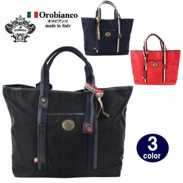オロビアンコ Orobianco トートバッグ 通販 人気ランキング 価格 Com