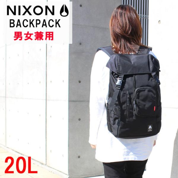 ニクソン リュック C2951 1148 Nixon Landlock l Backpack All Black Nylon ランドロック バックパック デイバッグ リュックサック バッグ 男女兼用 Ag Ag グッズストア 通販 Yahoo ショッピング