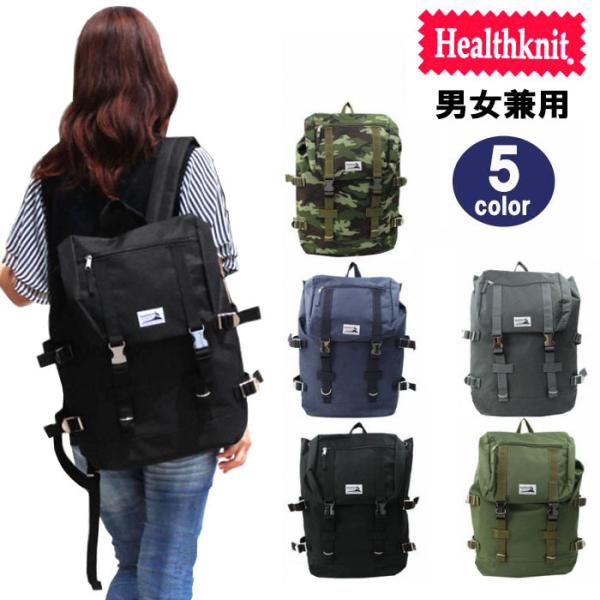 store-goods_ag-869300