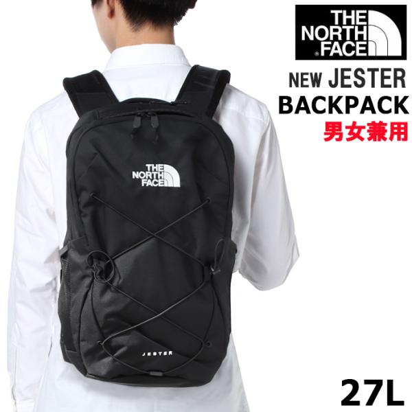 THE NORTH FACE ノースフェイス リュック JESTER ジェスター THE NORTH FACE ノースフェイス リュック JESTER ジェスター