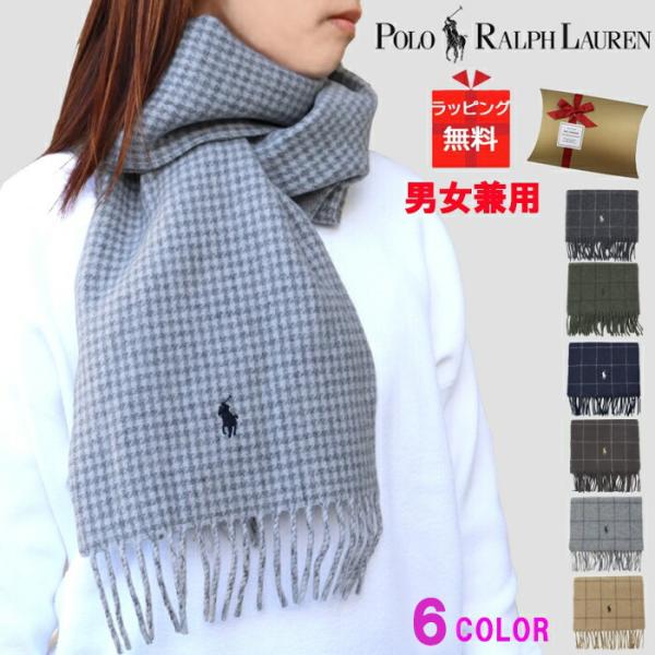 POLO RALPH LAUREN 【ピロ-BOXラッピング無料】ポロ ラルフ POLO RALPH LAUREN 【ピロ-BOXラッピング無料】ポロ ラルフ