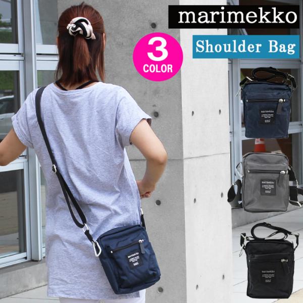 store-goods_ag-923400 store-goods_ag-923400