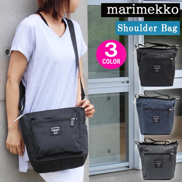 marimekko（マリメッコ） バッグ 26991 45114PAL BAG Laukku ROADIE