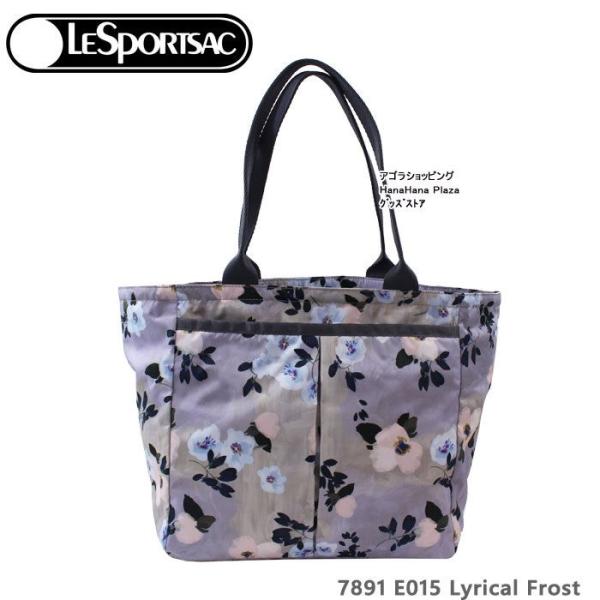 store-goods_ag-960900