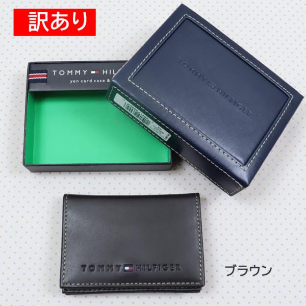ギャルソン 名刺入れ 箱付き新品未使用 COMME des GARCONS（名刺入れ/定期入れ）のフリマアイテム一覧