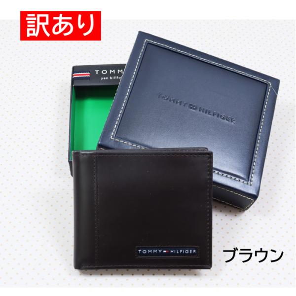 TOMMY HILFIGER 【並行輸入品】訳あり返品不可 cc-4015 トミー