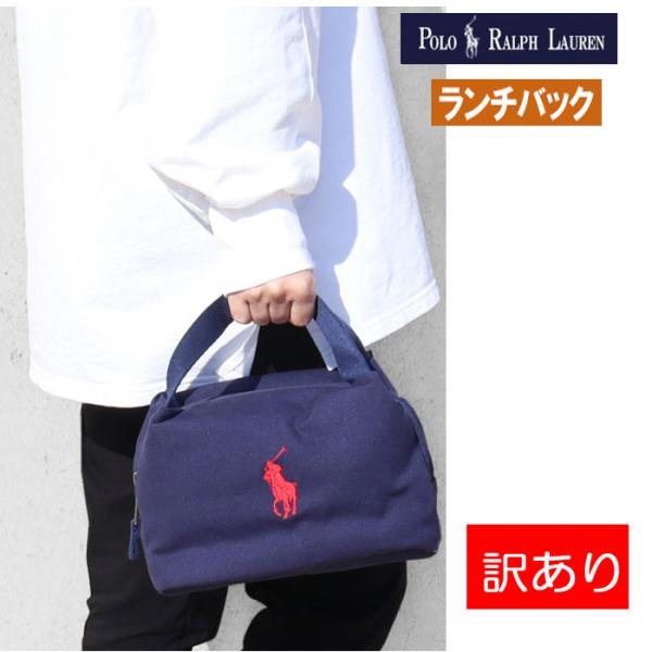 surai　　　　　　　　　　　　　　【極美品】ＰＲＬ　ポロラルフローレン POLO RALPH LAUREN（ポロ・ラルフローレン） 【並行輸入品】訳あり返品