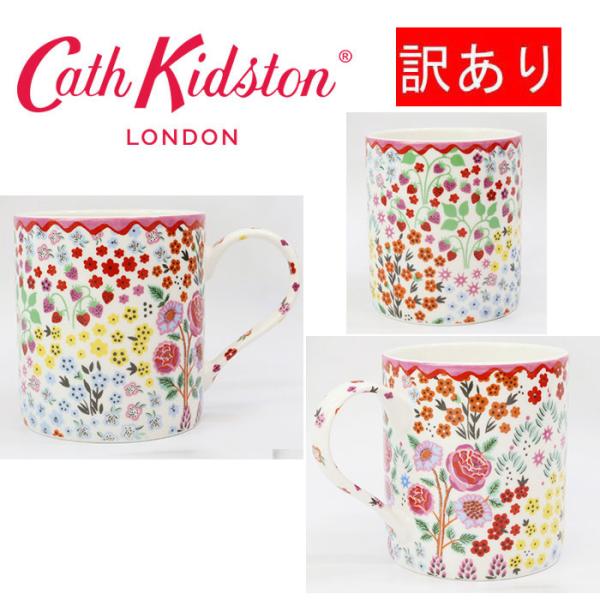 Cath Kidston（キャス・キッドソン） 訳あり返品不可 cc-4320