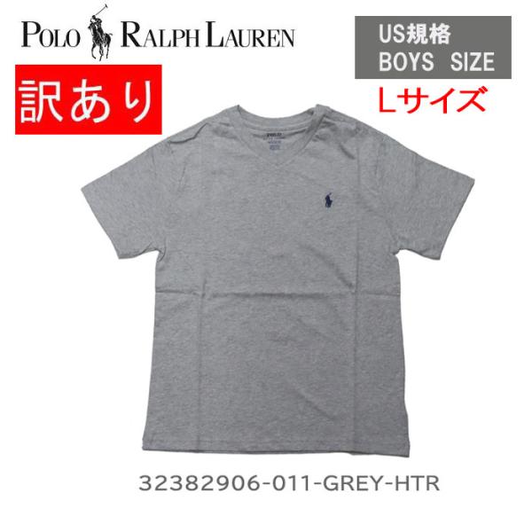 POLO RALPH LAUREN（ポロ・ラルフローレン） 並行輸入品 訳あり返品