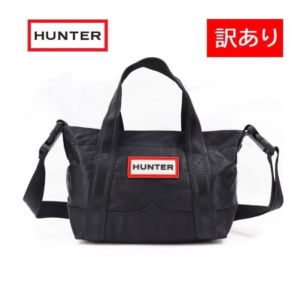 HUNTER（ハンター） 並行輸入品 訳あり返品不可 cc-4482 バッグ 2way
