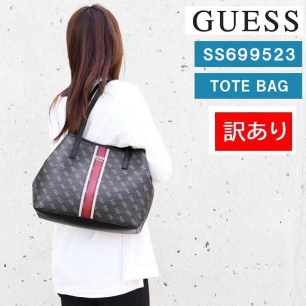 GUESS（ゲス） 並行輸入品 訳あり返品不可 cc-4485 バッグ SS699523