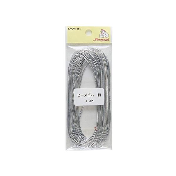 他サイト： サンコッコー ビーズゴム細 SUN40-70 10m巻 シルバーの商品画像