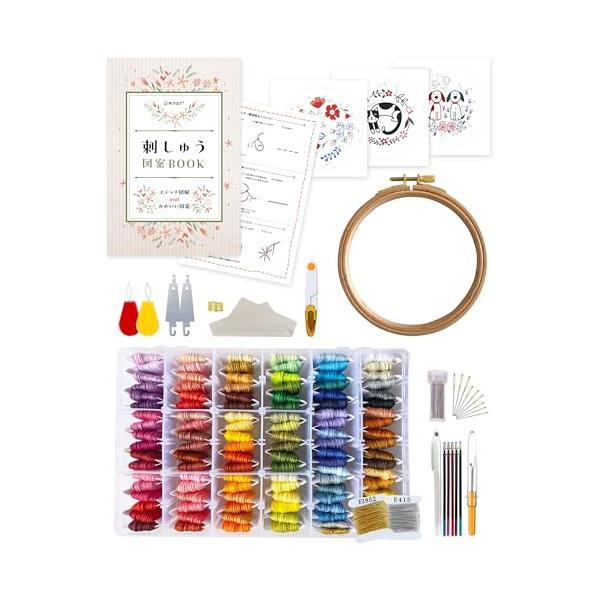 他サイト： RITALT 刺繍キット 刺繍糸 108色＋金銀 図案本 刺繍枠 初心者 セット25番/8m/6本綴りの商品画像