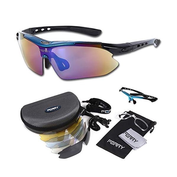 他サイト： (フェリー) FERRY 偏光レンズ スポーツサングラス フルセット専用交換レンズ5枚 ユニセックス ブルー/ブラックの商品画像