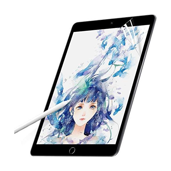 他サイト： PCフィルター専門工房 iPad 10.2 (第9世代 2021 / 第8世代 2020 / 第7世代 2019) 用 ペーパーライクフィルの商品画像