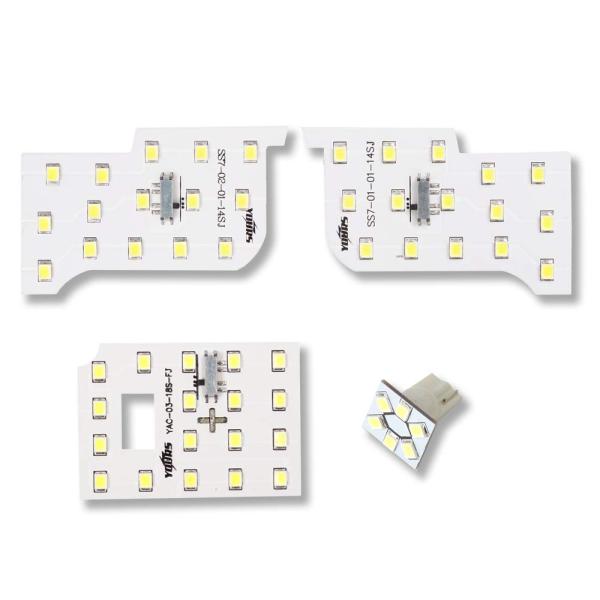 他サイト： YOURS(ユアーズ) E13 ノート 専用 LED ルームランプ セット 減光調整付き (専用工具付) NOTE 日産 ニッサン NISSの商品画像