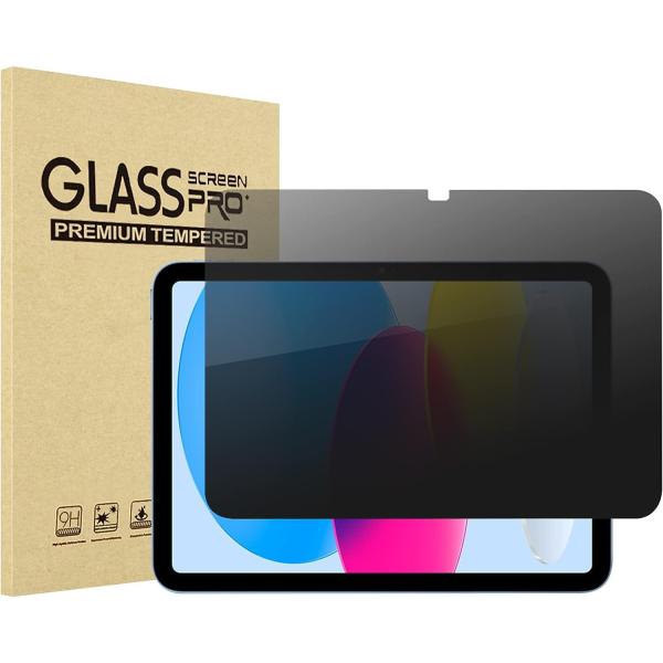 ProCase iPad 11世代/10世代 フィルム iPad（A16）11インチ 2025/10.9インチ 2022通用 360°覗き見