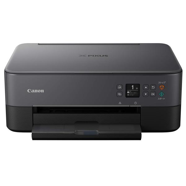 他サイト： Canon プリンター A4インクジェット複合機 PIXUS TS5330 ブラック 2019年モデル テレワーク向けの商品画像