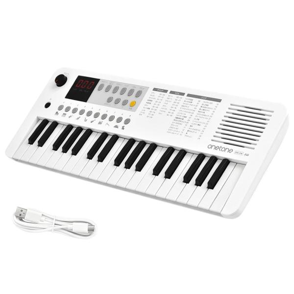 他サイト： ONETONE ワントーン 電子キーボード ミニ37鍵盤 LEDディスプレイ搭載 USB-MIDI対応 日本語表記 OTK-37M/WH (の商品画像
