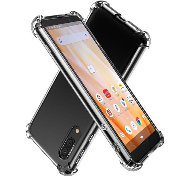 他サイト： Hy+ AQUOS sense3 ケース SH-02M SHV45 SH-M12 Android One S7 カバー SH-RM12 ストの商品画像