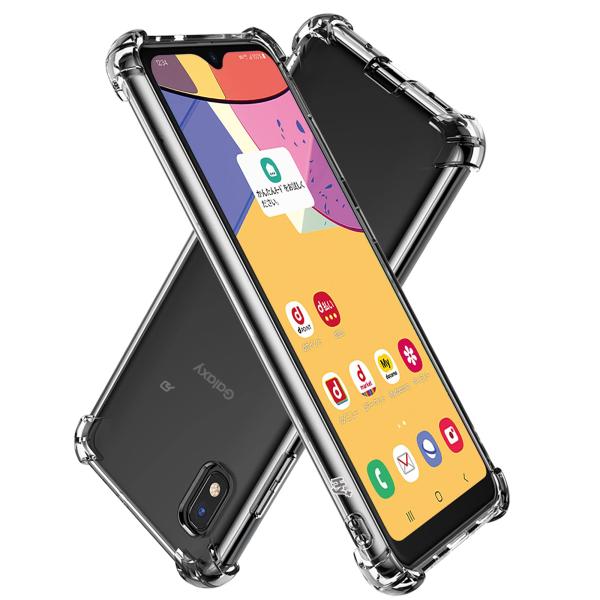 他サイト： Hy+ Galaxy A21 耐衝撃 SC-42A SCV49 ケース カバー ストラップホール 米軍MIL規格 クリア 衝撃吸収ポケット内の商品画像