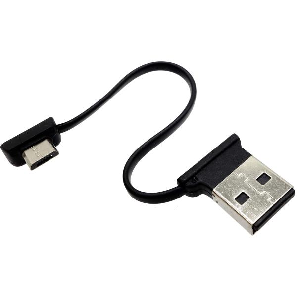 他サイト： オーディオファン microUSB 短い ケーブル L字 約12cm パターン3 ブラック AFSSLCBLの商品画像